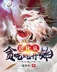 ������̰���߿�ʼ