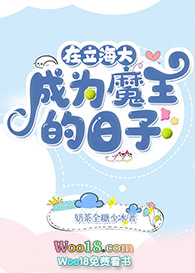 [����ͬ��]���������Ϊħ��������