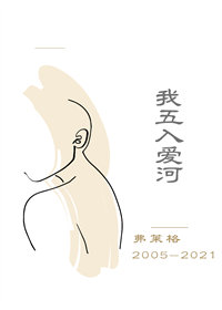 �����밮��