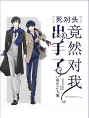 ����ͷ��Ȼ���ҳ�����