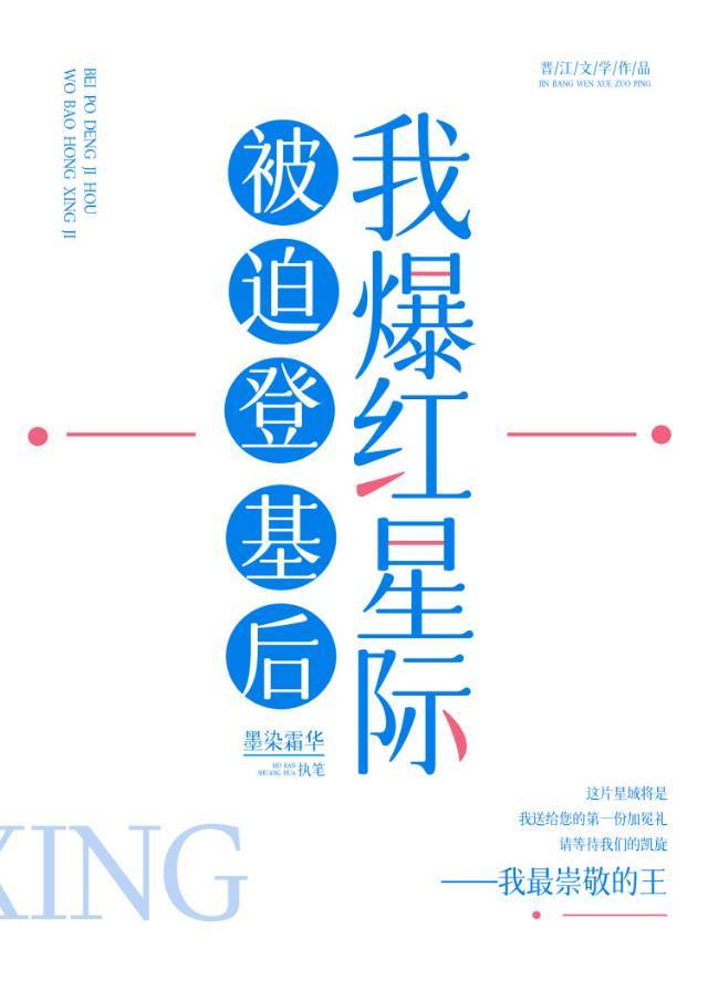 ���ȵǻ����ұ����Ǽ�