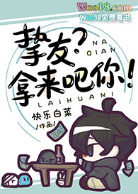 [����ͬ��]ֿ�ѣ��������㣡