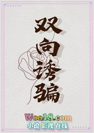 ˫����ƭ��1V1��ֶ��