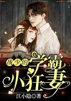 ս�ٵ�ѧ��С����