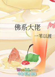 ��ϵ���У���Խ��