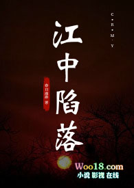 �������䣨��ܹǿƣ�