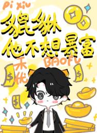 С�������뱩����